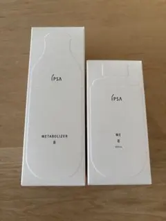 2026年最新】イプサレフィルの人気アイテム - メルカリ