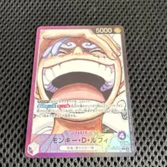 2026年最新】リーパラ ニカの人気アイテム - メルカリ