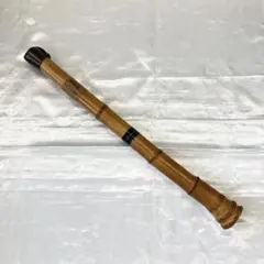 2026年最新】精華銘 尺八の人気アイテム - メルカリ