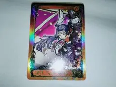 2026年最新】アヴァロンの鍵の人気アイテム - メルカリ