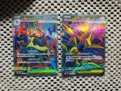 2026年最新】メガルカリオex srの人気アイテム - メルカリ