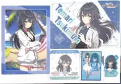 2026年最新】月村手毬 サインの人気アイテム - メルカリ