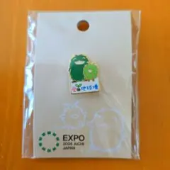 2026年最新】expo 2005 ピンバッジの人気アイテム - メルカリ