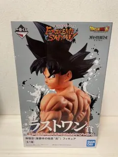 2026年最新】extreme saiyan 身勝手の極意の人気アイテム - メルカリ