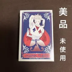 2026年最新】hunter×hunter ジャンプ展の人気アイテム - メルカリ