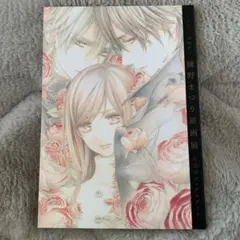 2026年最新】樋野まつり 原画展の人気アイテム - メルカリ