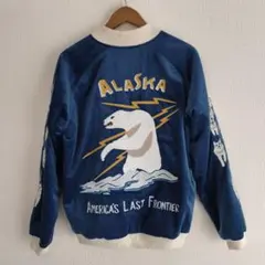 2026年最新】スカジャン 別珍 アラスカの人気アイテム - メルカリ