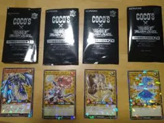 2026年最新】cocos 遊戯王の人気アイテム - メルカリ