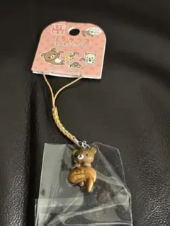 2026年最新】リラックマねつけの人気アイテム - メルカリ