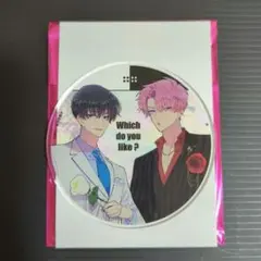 2026年最新】坂口桜利の人気アイテム - メルカリ