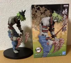 2026年最新】妓夫太郎フィギュアの人気アイテム - メルカリ