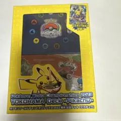 2026年最新】横浜記念デッキ ピカチュウ プロモの人気アイテム - メルカリ