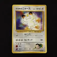 2026年最新】ジムチャレンジ スリーブの人気アイテム - メルカリ