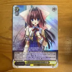 2026年最新】くすぐったい毎日 音姫の人気アイテム - メルカリ