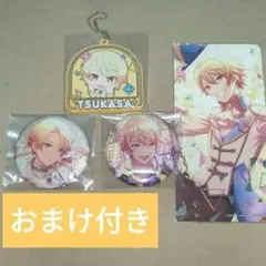 2026年最新】天馬司 缶バッジ 6bの人気アイテム - メルカリ