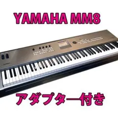 2026年最新】YAMAHA MM8の人気アイテム - メルカリ