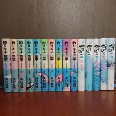 2026年最新】オーイ!!やまびこの人気アイテム - メルカリ