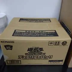 遊戯王 レアリティコレクション 未開封 カートン レアコレ 25th - メルカリ