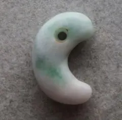 2026年最新】出土品 勾玉の人気アイテム - メルカリ