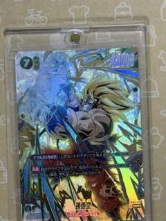 2026年最新】孫悟空 FB05-119の人気アイテム - メルカリ