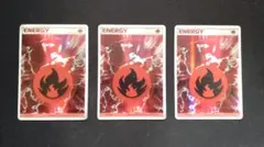 2026年最新】ホロンエネルギーの人気アイテム - メルカリ