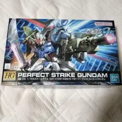 2026年最新】パーフェクトストライクガンダムの人気アイテム - メルカリ