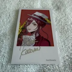 2026年最新】ブラハ 直筆の人気アイテム - メルカリ