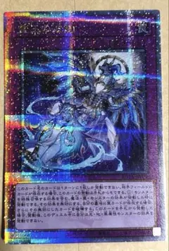 2026年最新】ドミナスインパルス シークレットの人気アイテム - メルカリ