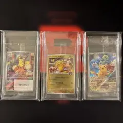 2026年最新】名探偵ピカチュウ boxの人気アイテム - メルカリ