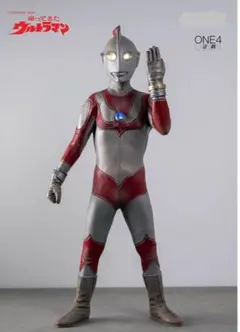 2026年最新】CCP 帰ってきたウルトラマンの人気アイテム - メルカリ