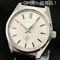 2026年最新】dバックル グランドセイコーの人気アイテム - メルカリ