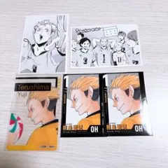 2026年最新】条善寺の人気アイテム - メルカリ