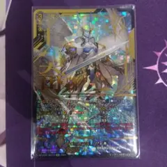 2026年最新】レザエル secの人気アイテム - メルカリ