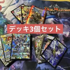 2026年最新】青白ギャラクシールドの人気アイテム - メルカリ