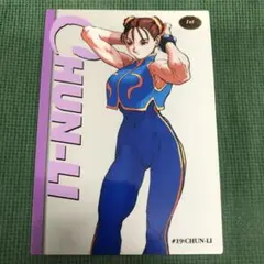 2026年最新】春麗 カードの人気アイテム - メルカリ