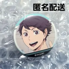 2026年最新】ハイキュー 缶バッジ 及川の人気アイテム - メルカリ