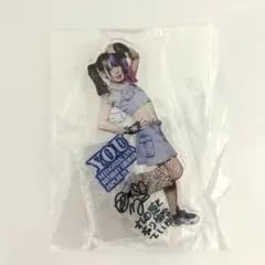 2026年最新】緑川裕宇 アクスタの人気アイテム - メルカリ