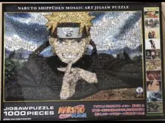 2026年最新】ジグソーパズル 1000ピース NARUTOの人気アイテム - メルカリ