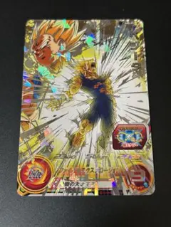 2026年最新】abs-02 ベジータの人気アイテム - メルカリ