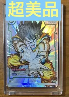 2026年最新】孫悟空 FB05-030の人気アイテム - メルカリ