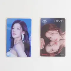 2026年最新】Twice dive トレカ サナの人気アイテム - メルカリ