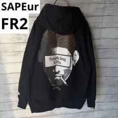 2026年最新】サプール fr2の人気アイテム - メルカリ