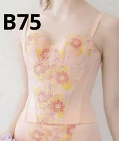 2026年最新】モンマリエ マルコの人気アイテム - メルカリ