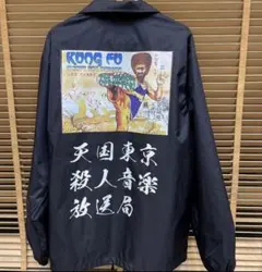 2026年最新】天国東京殺人音楽放送局の人気アイテム - メルカリ