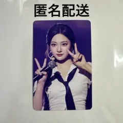 2026年最新】aespa 東京ドーム dvdの人気アイテム - メルカリ