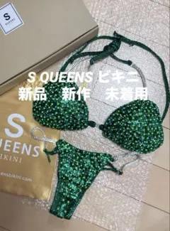 2026年最新】コンテスト ビキニの人気アイテム - メルカリ