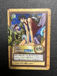 2026年最新】ゴムゴムのバズーカの人気アイテム - メルカリ