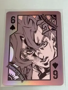 2026年最新】ジョジョ トランプの人気アイテム - メルカリ