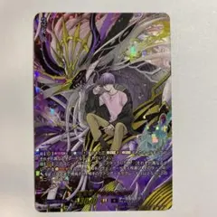 2026年最新】ドラジュエルドの人気アイテム - メルカリ