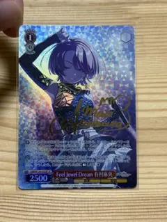 2026年最新】ヴァイス アイマス サインの人気アイテム - メルカリ